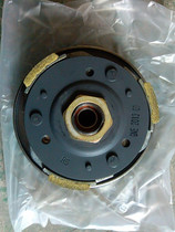 Applicable to HS125T Neptune rear clutch Fuxing Blue Giant Star clutch rear pulley rear transmission