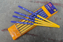 Simit elastic steel saw bar hand with steel saw blade saw blade spray plastic alloy steel material 100 rebound