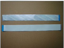 AWM 20624 80C 60V VW-1 35P cable cable 0 5MM spacing plane 300MM