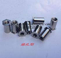 Stainless steel riveting stud riveting nut (through hole) SOOS M4 * length (complete specifications)