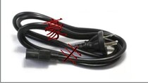 Suitable for Yingmeis new FP-538K pin printer power cord power cable