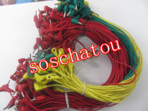 2mm digital-analog electric test wire test box connecting line K2 Tianhuang Yalong and other test lines
