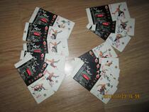 Tianjin Shaolin Temple spark single sale