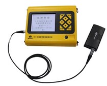 Shenzhou Hua test R51 R51 rebar position tester concrete reinforcement detector rebar scanner