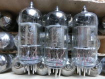 Beijing original box new 2P2 low frequency power amplifier tube