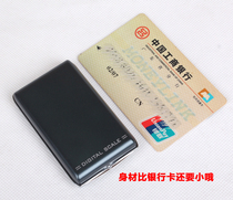 Miniature small electronic called hidden jewelry called Mini Ke 200g 0 01G precision Tianping