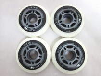 HYPER 76MM Solomon 237 Flat Flower Wheel High-grade Flat Flower PU Wheel Spin Two Wheel Flat Pulley