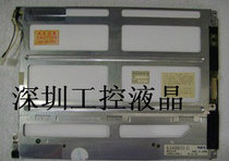 NL8060BC21-09 NL8060BC26-10 NL8060BC26-12 NL8060BC26-13 Screen