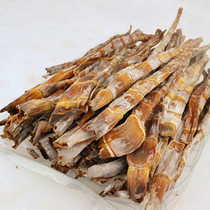 Anhui Huangshan small bamboo shoots dried dried goods Wild stalagmite bamboo shoots heart bamboo shoots pointed bamboo shoots dried thunder bamboo shoots 250 grams