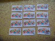 T21 from childhood exercise for the revolution 5-1 letter sales stamp physical map single price