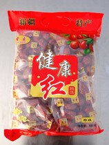 A pack of Holy Love red dates Xinjiang red dates Lan jujube 500g inside 5 small bags super delicious