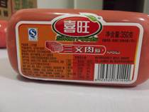 5 Yantai specialty Xiwang 3 wen meat sausage 350g ham sausage meat sausage