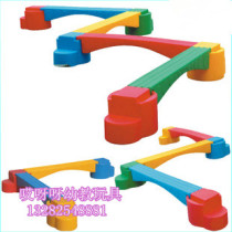 Children's sense balance wood Plastic single wood bridge Plastic balance bridge Feeling integrated teaching aids Toddler bridge