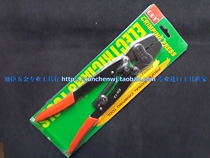 Original installation imported Taiwan OPT Manual ratchet press wire pliers KH-13 insulated closed terminal press pliers 0 5-6mm2