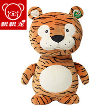 Floating Dragon tiger doll cute cartoon children Doll Doll plush toy birthday gift girl creative