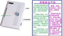 GSM elderly intercom mobile phone one-touch talk GSM mobile phone elevator helper GSM mobile phone elevator pager