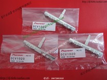 Original Pioneer DJM-350 600 700 750 800 2000 semi-block vertical fliers potentiometer