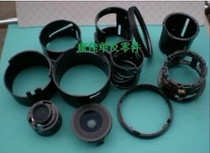 Nikon 18-105 Lens Parts Lens Frame Cylinder Lens Front Group 11 pieces
