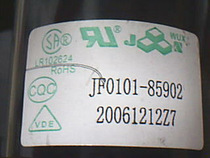 New Hisense original high pressure package JF0101-85902 spot