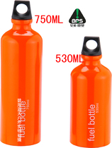 Brother stove accessories BRS gasoline stove diesel stove oil bottle outdoor portable camping picnic stove camping stove