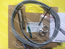 Original P F double Jiafu photoelectric switch OBT500-18GM60-E4 false one lost ten