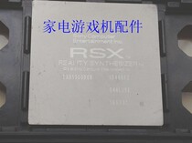 CXD5301DGB CXD5301A1GB CXD5301DGB CXD5301GGB CXD5301CGB