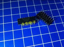 New original fit TL494IN TL4941N switch controller chip integrated block straight plug DIP16 foot module