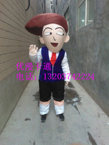 Flower Wheel Cartoon Doll costume stage performance costume animation costume small ball cartoon walking costume