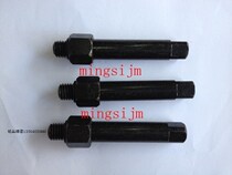 Tool self-tapping screw sleeve installation tool self-tapping screw installation wrench special wrench M2-M24 direct sales