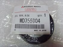 Mitsubishi EVO4 5 6 7 8 9 ct9a cp9a front halfshaft Oil Seal of the bump rear oil seal