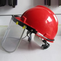 Safety protection work special anti-splash surface screen riding protection rain-proof polishing spring mask safety helmet