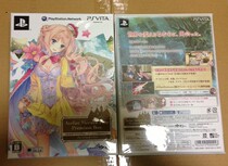 PSV Melulus studio Yalandes Alchemist 3plus limited edition Japanese edition medieval 9 new spot