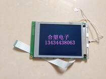 AG320240A4 basicom computer screen PORCHESON C0605B0011