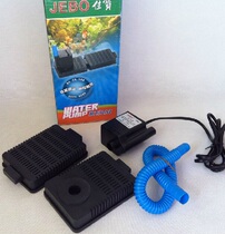 With ticket Jiabao strong submersible pump 6W head 0 45M flow 250L