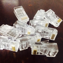 Super five RJ45 network Crystal Head 8P8C Crystal Head Ampri network cable Crystal Head