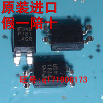 P781 P781 SOP-4 TLP781-4GR TLP781-4GR photocoupler TOSHIBA raw-loaded import