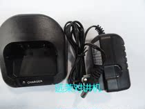 US-Japan UV580 charger US-Japan intercom TM-UV580 TMUV580 special smart charger