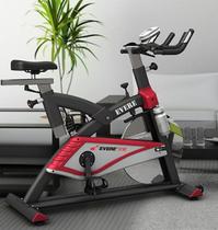 Ai Wei Dynamic Cycling Home Silent Fitness Car Indoor Sports Bike gym Exercise Pedaling equipment