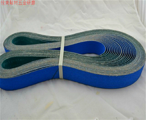 Promotion JSA brand zirconium corundum abrasive belt PZ533 metal stainless steel polished polishing belt size 2100 * 50mm