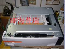 Suitable for HP HP5525 5225 775 750 after adding paper box add No. 3 500 paper box