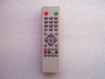 Middle nine receiver TV remote control Middle nine big shell receiver remote control