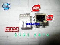 48F-01GY2DPL2NL Network Transformer Chip for the 48F-01GY2DPL2NL network