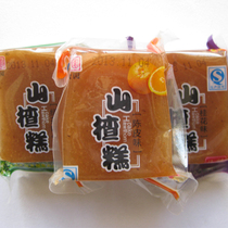 Beijing specialty Yingyuan Hawthorn cake 500g small packaging Hawthorn snack specialty