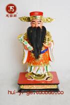 Woodcarving God of Wealth Master of Wealth than a standing God of Wealth Camphor wood lacquer line carving process 30cm