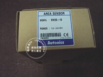 Open-up ticket] BW20-16 Otonix Autonics area sensor safety grating