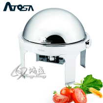 Brand ATQSA buffet stove Round luxury full clamshell buffet stove Buffy stove can be charged