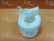 Outlander gasoline filter Beijing Outlander gasoline filter Beijing Outlander gasoline grid