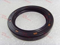 Mitsubishi GT3000 GT2000 space N34 Galan EA2A gearbox front Oil Seal