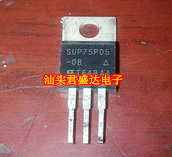  SUP75P05 Imported TO-220 Quality assurance