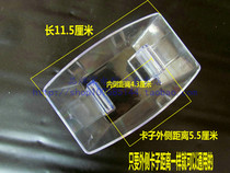 Range Hood oil Cup European type suitable for Midea range hood oil Cup filter oil box oil box accessories